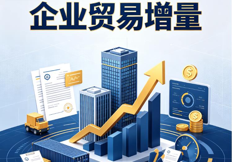 东莞企石企业税贷|东莞企石企业设备回租|东莞企石公司企业过桥垫资贷